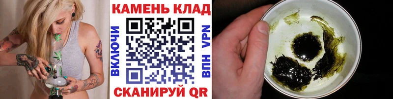 цены наркотик  Егорьевск  mega зеркало  Гашиш Изолятор 