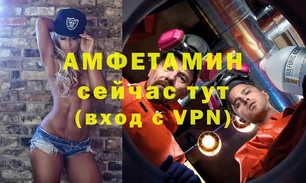 кокаин премиум Михайловка