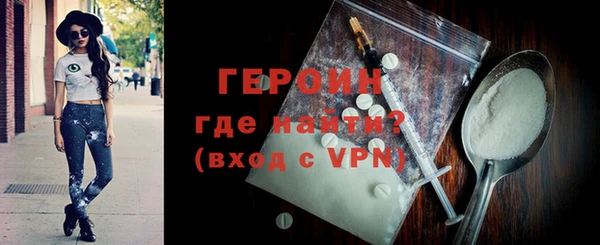 дурь Михайловск