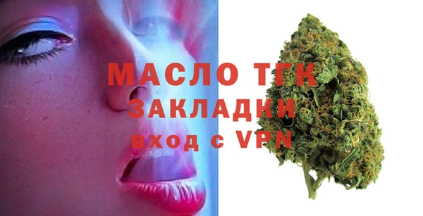 дурь Михайловск