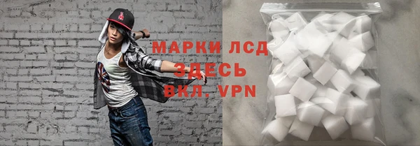 MDMA Premium VHQ Михайлов