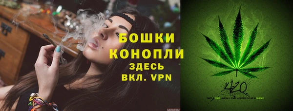 кокаин премиум Михайловка