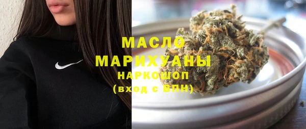 дурь Михайловск