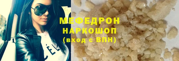 дурь Михайловск