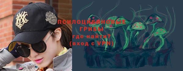кокаин премиум Михайловка