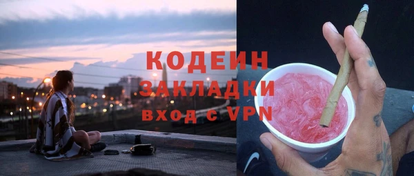 MDMA Premium VHQ Михайлов