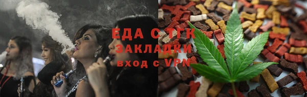 кокаин премиум Михайловка