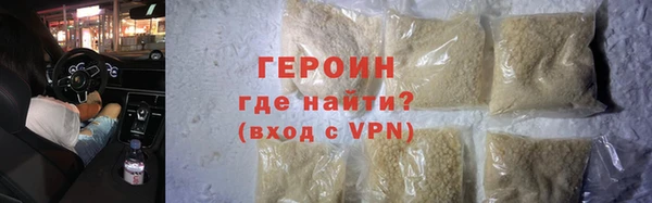 дурь Михайловск