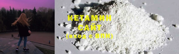 MDMA Premium VHQ Михайлов