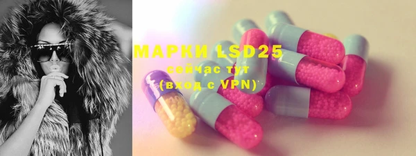 MDMA Premium VHQ Михайлов