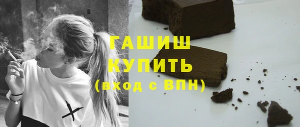 дурь Михайловск