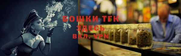 MDMA Premium VHQ Михайлов