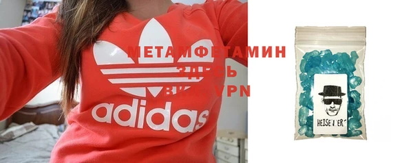 дурь Михайловск