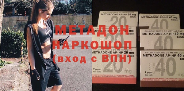дурь Михайловск