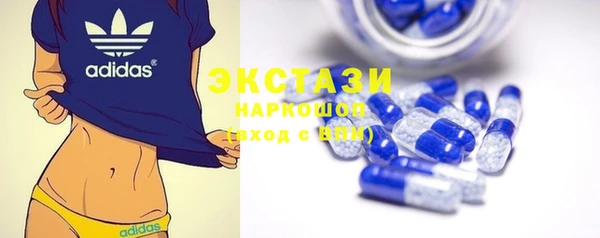 дурь Михайловск
