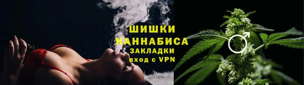 кокаин премиум Михайловка