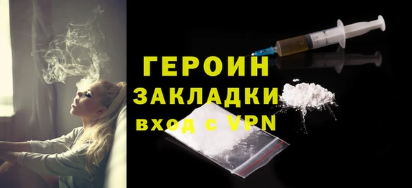 дурь Михайловск