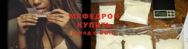 дурь Михайловск