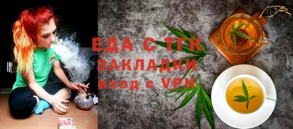 кокаин премиум Михайловка