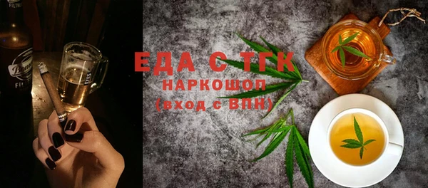 дурь Михайловск