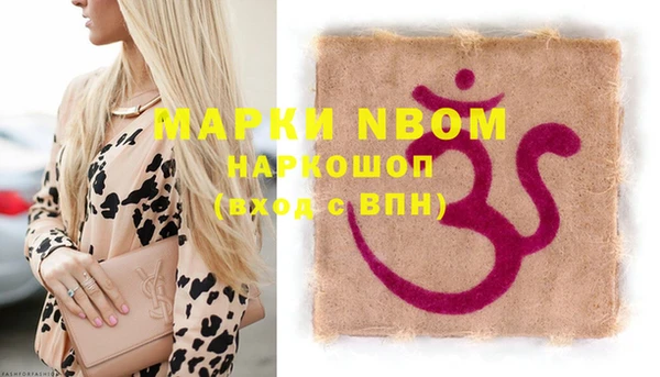 дурь Михайловск