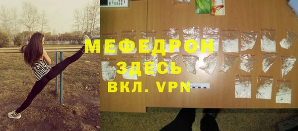 дурь Михайловск