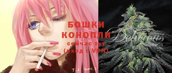 кокаин премиум Михайловка