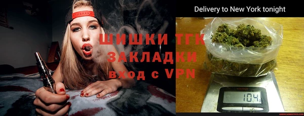 кокаин премиум Михайловка