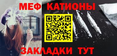 ALPHA-PVP Балаково