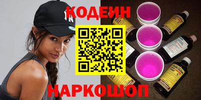 MDMA Азнакаево