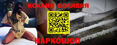 амфетамин Бугуруслан
