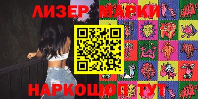 винт Балахна