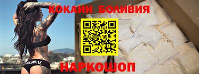 сатива Балашиха