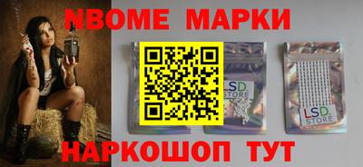 амфетамин Бугуруслан
