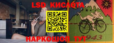 кокаин премиум Волжский