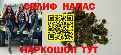 ALPHA-PVP Балаково