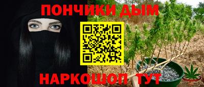 а пвп мука Бузулук