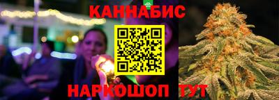 ALPHA-PVP Балаково