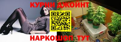 мефедрон VHQ Будённовск