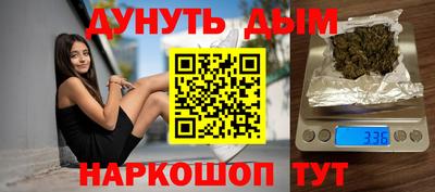 винт Балахна