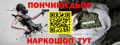 а пвп мука Бузулук