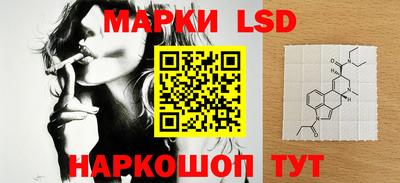 ALPHA-PVP Балаково