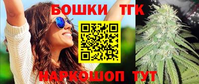 а пвп мука Бузулук