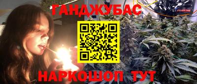 амфетамин Бугуруслан
