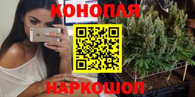 винт Балахна