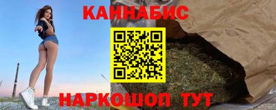 амфетамин Бугуруслан