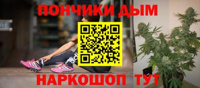 мефедрон VHQ Будённовск
