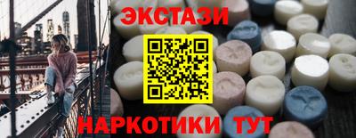 а пвп мука Бузулук