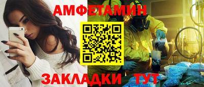 а пвп мука Бузулук