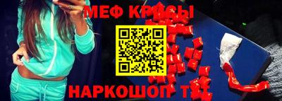 сатива Балашиха